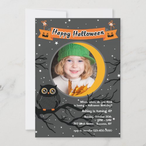 Hoo Hoo Photo Halloween Invitation