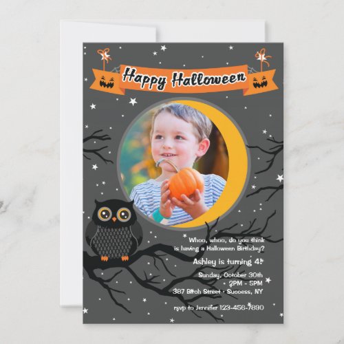 Hoo Hoo Photo Halloween Invitation