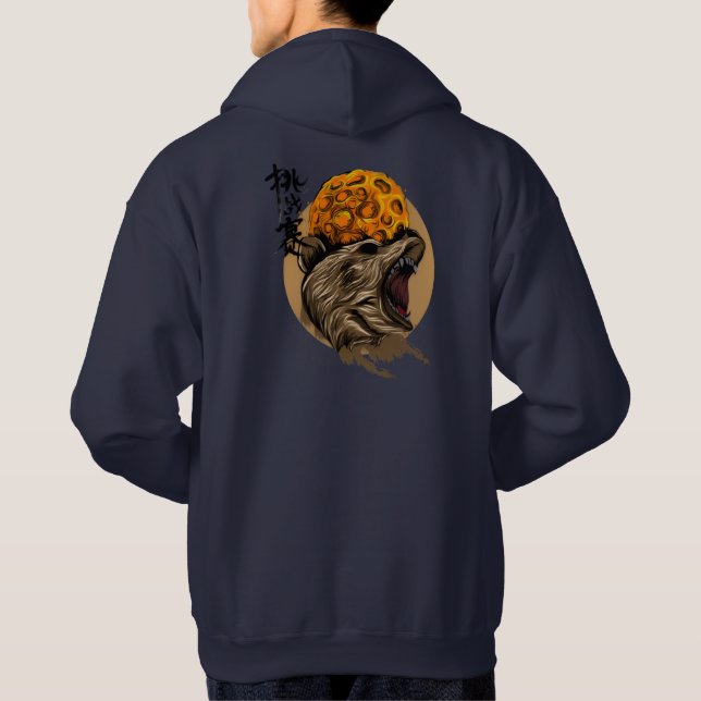 Hoodie (Back)