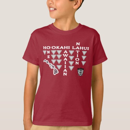 Hookahi Lahui Keiki shirts