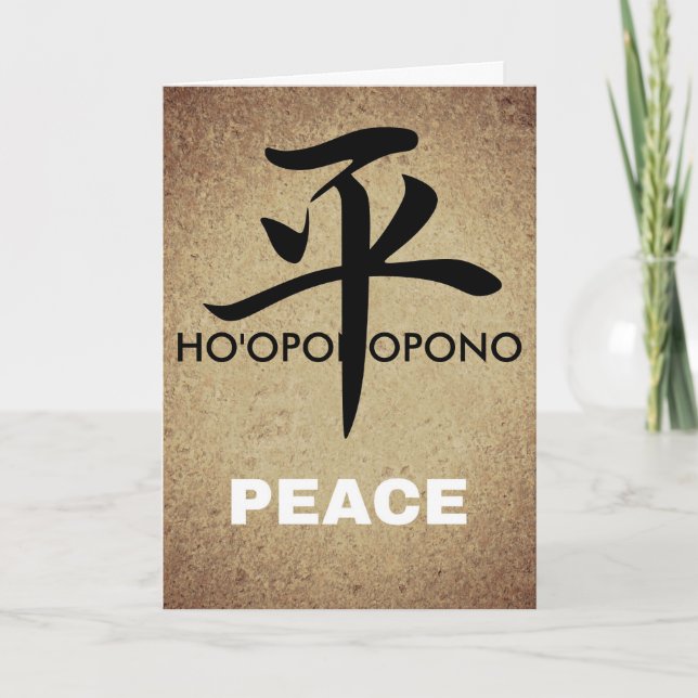 Ho'oponopono Peace Greeting Card (Front)