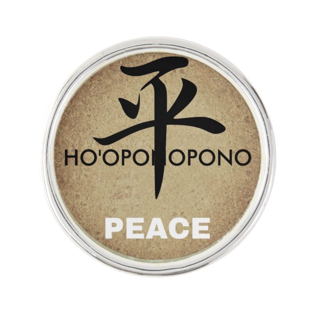 Ho'oponopono Peace Sliver Plated Lapel Pin (Front)