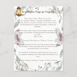 Ho'oponopono Prayer for Prosperity  Postcard