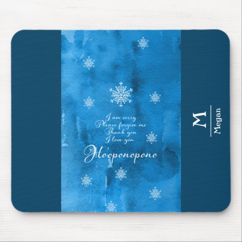 Hooponopono prayer modern design monogram name mouse pad