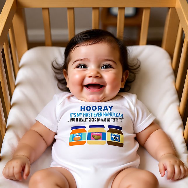 Hooray! My 1st Hanukkah - funny baby food Bodysuit (Hooray! My 1st Hanukkah - funny baby food Baby Bodysuit)