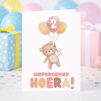 Hooray Teddy Bear Balloons Birthday Card