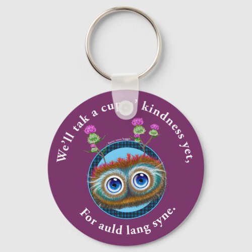 Hoots Toots Haggis Auld Lang Syne Keychain