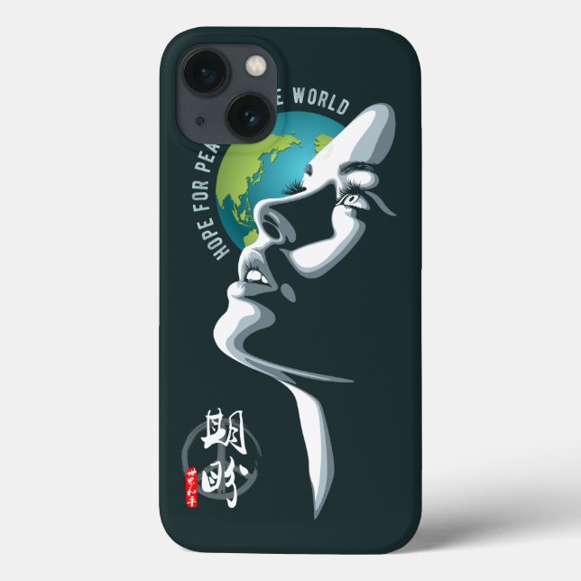  Hope for World peace | Case-Mate iPhone Case (Back)