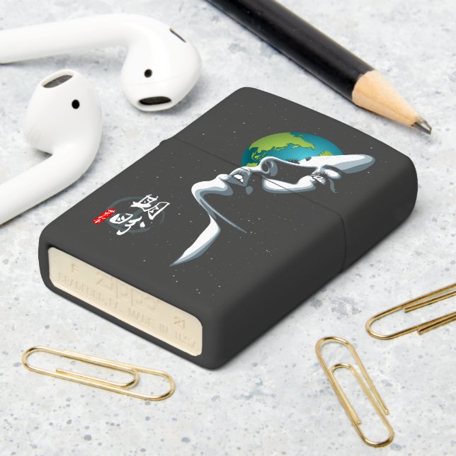 Hope for World Peace |  Zippo Lighter (On Table 2)