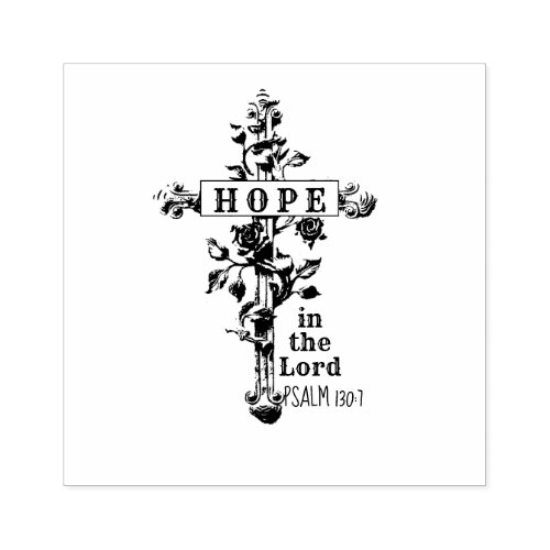 HOPE IN THE LORD RELIGIOUS CROSS RUBBER STAMP