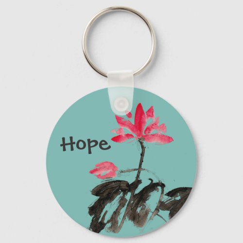 Hope Positive Quote Watercolor Floral Lotus  Keychain