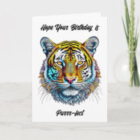 Hope Your Birthday is Purrr-fect! Tiger Themed