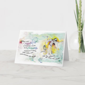 HopefulGod/Seamstress, Folded Greeting Card, 5"x7" Card