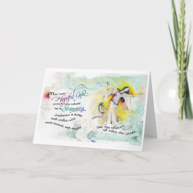 HopefulGod/Seamstress, Folded Greeting Card, 5"x7" Card (Front)