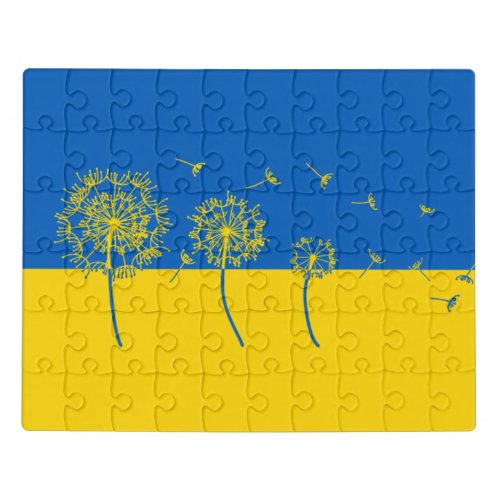 Hopes and Dreams for Ukraine Jigsaw Puzzle
