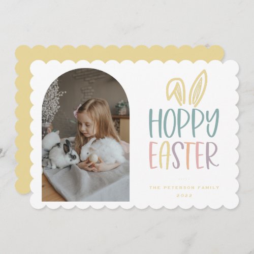 Hoppy Easter Photo Holiday Card