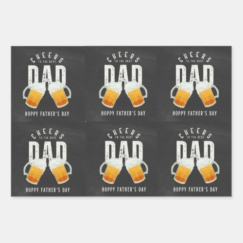 Hoppy Fathers Day Gift Wrapping Paper Sheets