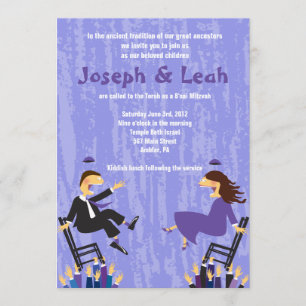 Hora Chair Dance B'nai B'not Mitzvah Invitation