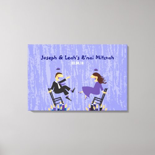 Hora Chair Dance Bnai Bnot Mitzvah Sign_In Board Canvas Print