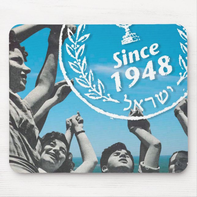 Hora Mouse pad (Front)