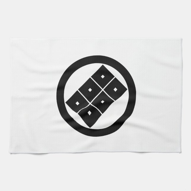Horio Meyui Towel (Horizontal)
