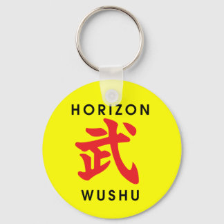 Horizon Wushu Keychain