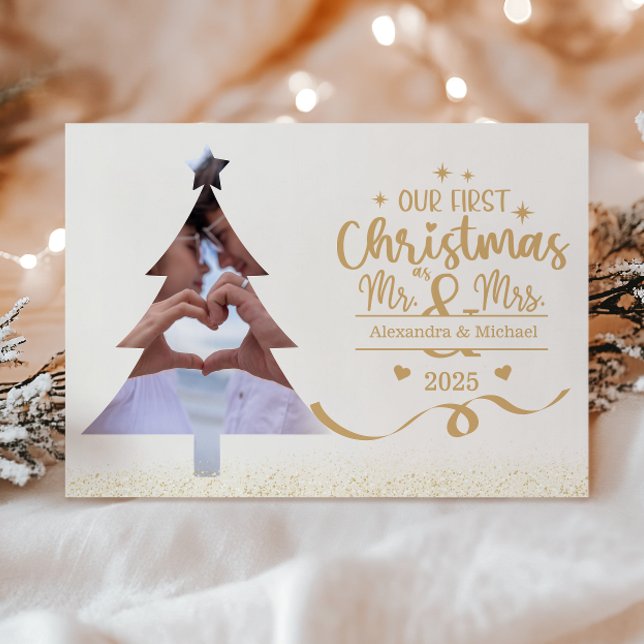 Horizontal First Christmas Tree Photo Holiday Card (Creator Uploaded)