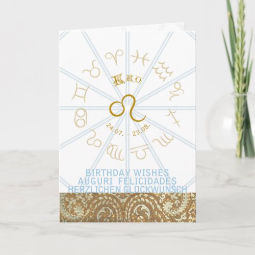 HOROSCOPE  Birthday Greeting Card Leo