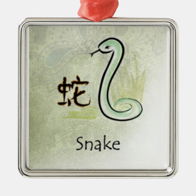 HOROSCOPE SNAKE METAL ORNAMENT (Front)