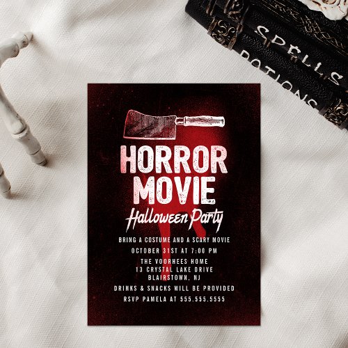 Horror Movie Halloween Party Invitation