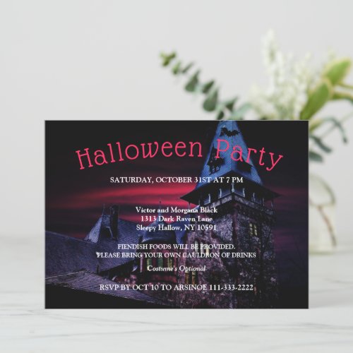 Horror Night Halloween Party Invitation