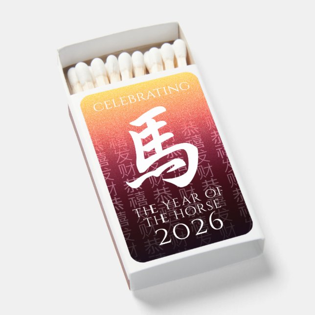Horse 馬 Red Gold Chinese Zodiac Lunar Symbol Matchboxes (Front Open)
