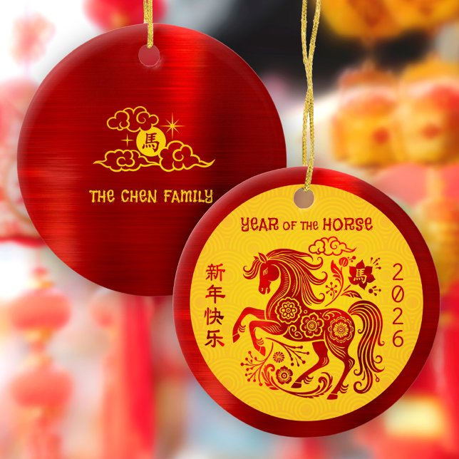 Horse 2026 Chinese Lunar New Year Red Foil Yellow Ceramic Ornament (Creator Uploaded)