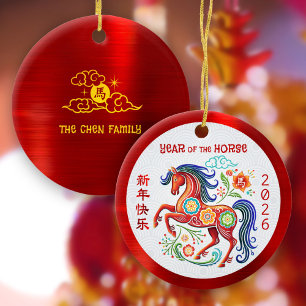 Horse 2026 Papercut Chinese Lunar New Year Red Ceramic Ornament