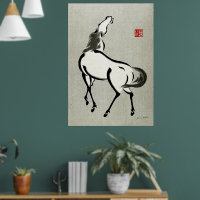 Horse 2 Urushibara Mokuchu Vintage Japanese Art