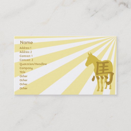 Customizable Horse - Business Business Cards