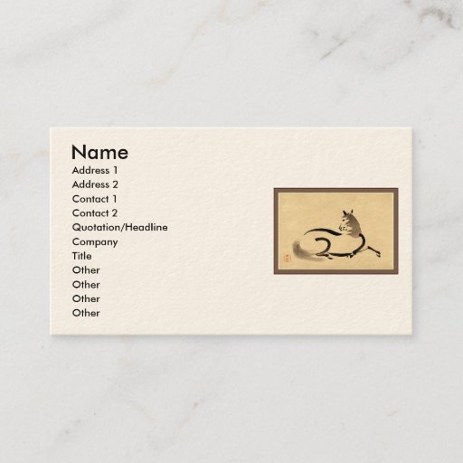 Customizable Horse Business Card Templates