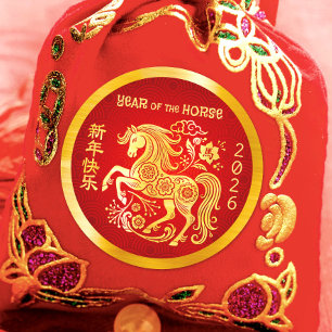 Horse Chinese Lunar New Year Gold Foil Red 2026 Classic Round Sticker