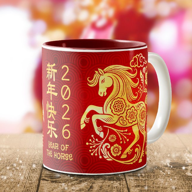 Horse Chinese Lunar New Year Gold Foil Red 2026 Two-Tone Coffee Mug (Creator Uploaded)