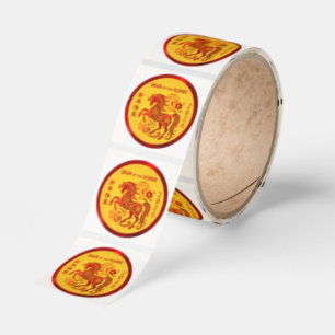 Horse Chinese Lunar New Year Red Yellow 2026 Roll Classic Round Sticker