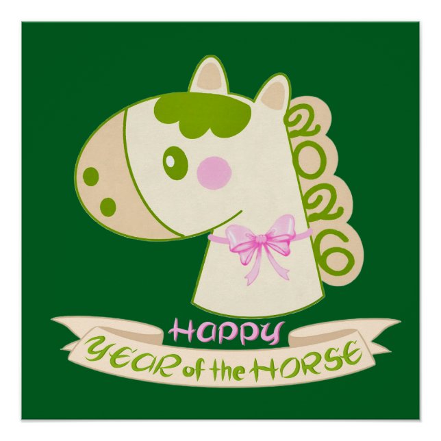 Horse Chinese New Year 2026 Cute Lucky Glossy  Poster (Front)