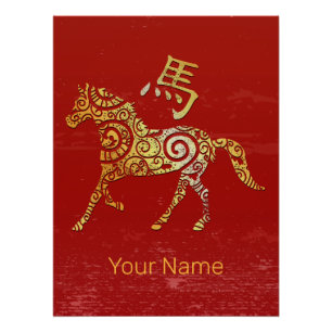 Horse Chinese Zodiac Horoscope Constellation Sign
