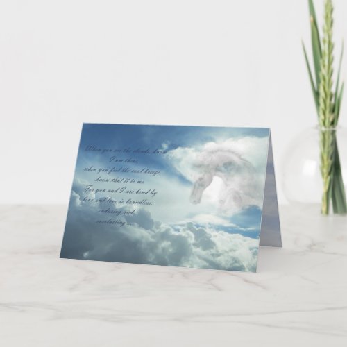Horse in the clouds sympathy card