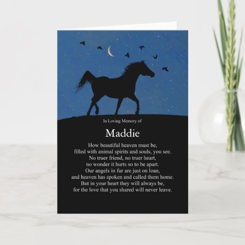 Horse Loss Sympathy with Custom Name Heaven Card