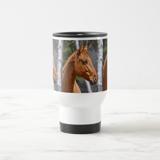 Horse-lover's Equine Animal Designer Mug (Center)