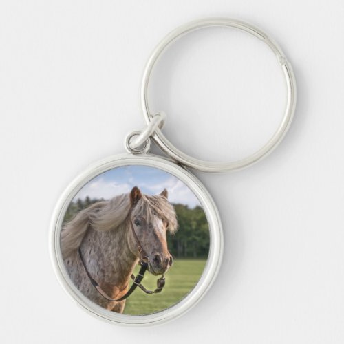 Horse Lovers Keychain Pony Head