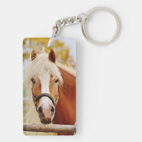 Horse Memorial Sympathy Quote Photo Keychain