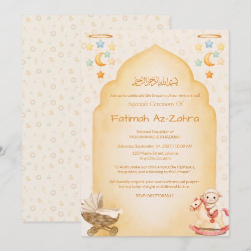Horse &amp; Mosque Arch Islamic Aqeeqah &amp; Baby Shower Invitation