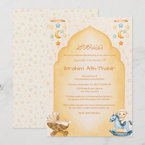 Horse &amp; Mosque Arch Islamic Aqeeqah &amp; Baby Shower Invitation