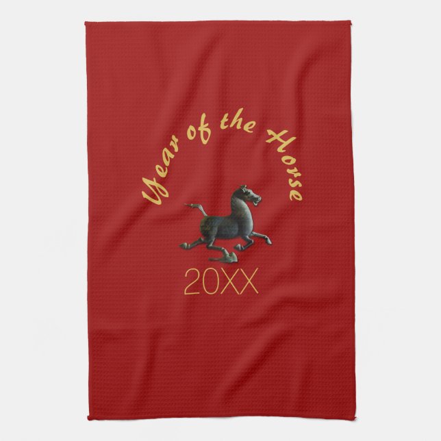 Horse Old Chinese Sculpture Horse Year Zodiac KT Kitchen Towel (Vertical)